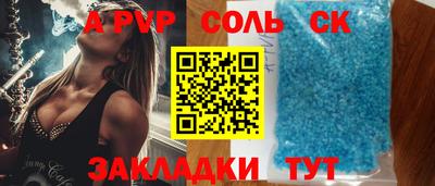 MDMA Premium VHQ Балашиха