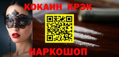 экстази Балаково