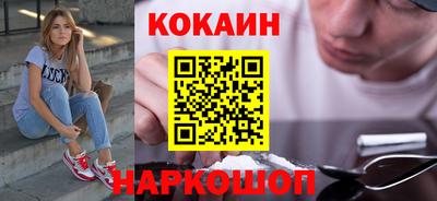 экстази Балаково