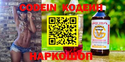 экстази Балаково