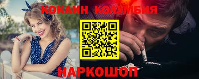 экстази Балаково