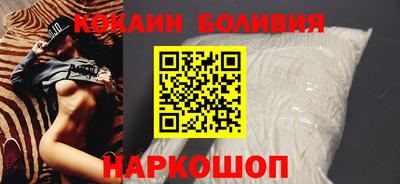 МДПВ Балахна