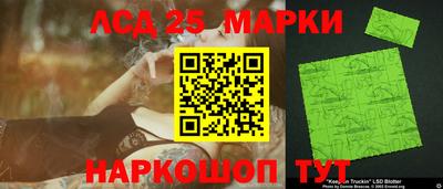 MDMA Premium VHQ Балашиха