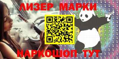 MDMA Premium VHQ Балашиха