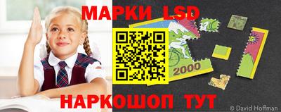 MDMA Premium VHQ Балашиха