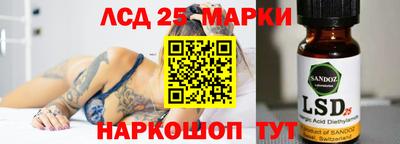 MDMA Premium VHQ Балашиха