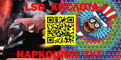 экстази Балаково