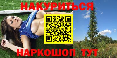 MDMA Premium VHQ Балашиха