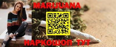 MDMA Premium VHQ Балашиха
