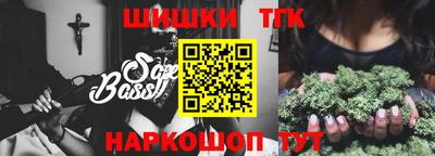 MDMA Premium VHQ Балашиха