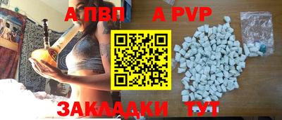 MDMA Premium VHQ Балашиха