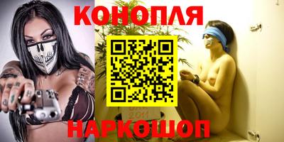 экстази Балаково