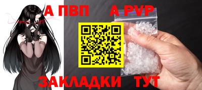 MDMA Premium VHQ Балашиха