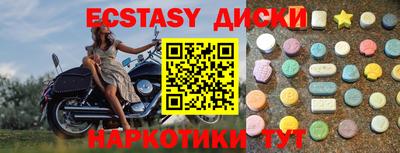 MDMA Premium VHQ Балашиха