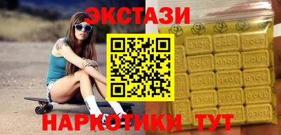СК Коломна