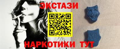 MDMA Premium VHQ Балашиха