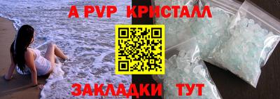 MDMA Premium VHQ Балашиха