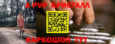 MDMA Premium VHQ Балашиха