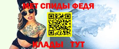 экстази Балаково