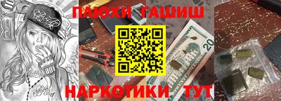 соль ск Когалым