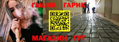 экстази Балаково