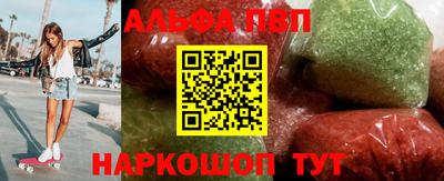MDMA Premium VHQ Балашиха