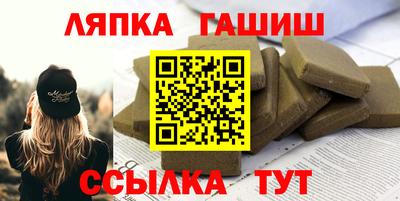 MDMA Premium VHQ Балашиха