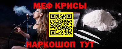 MDMA Premium VHQ Балашиха