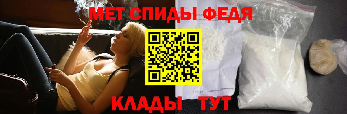 Бошки Шишки Горячий Ключ